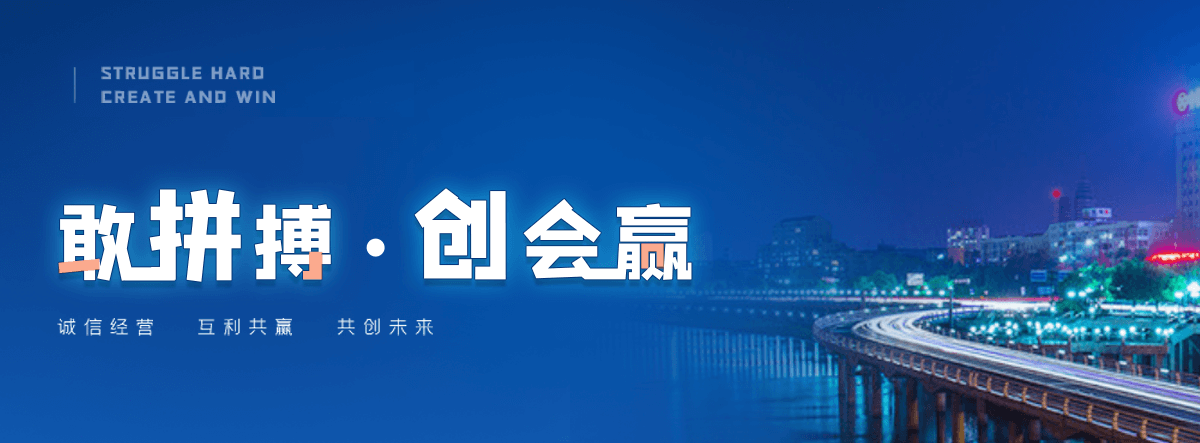 阜阳专业的考叉车证哪家好